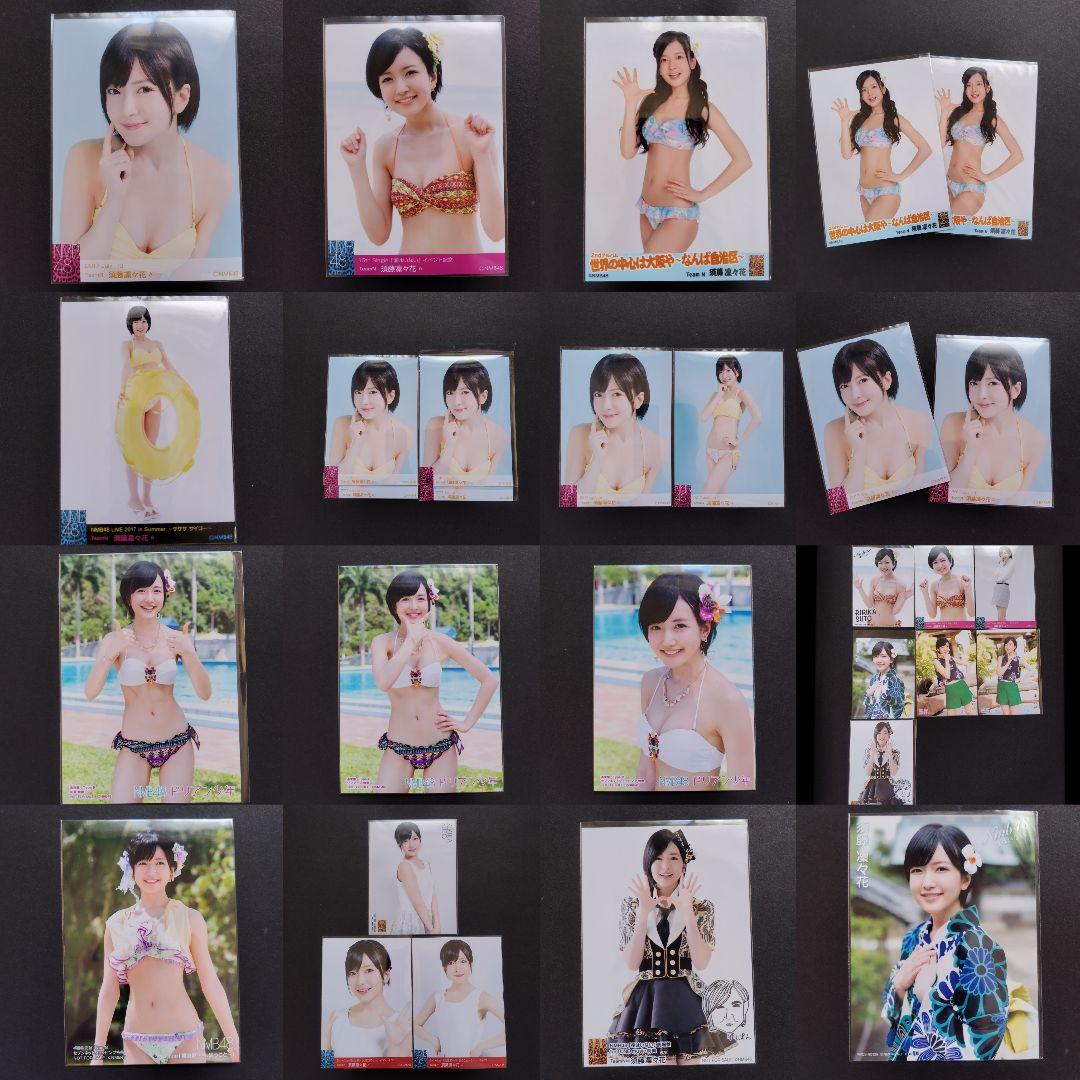 NMB48 須藤凜々花 生写真 グッズセット