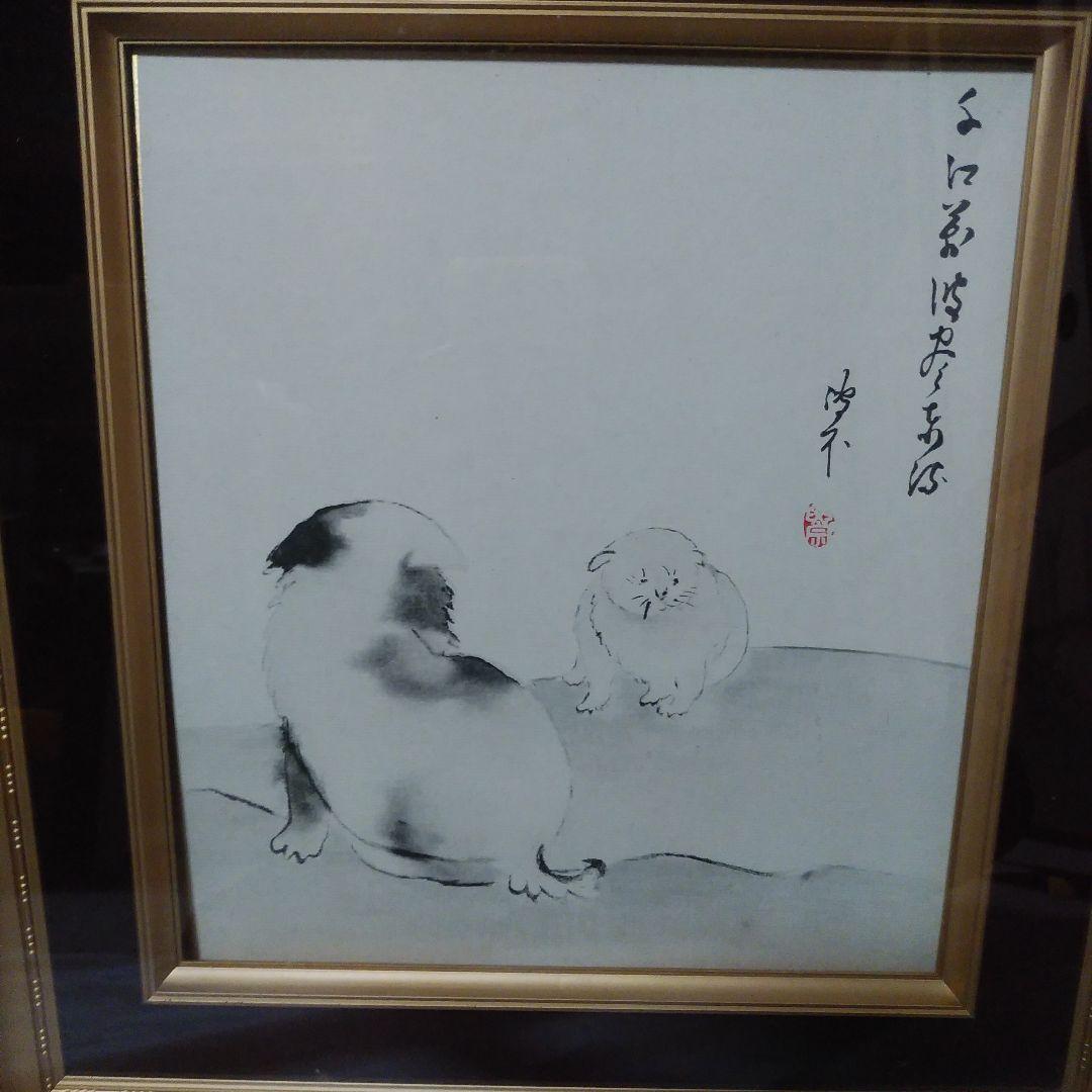 水墨画？（要本文参照)