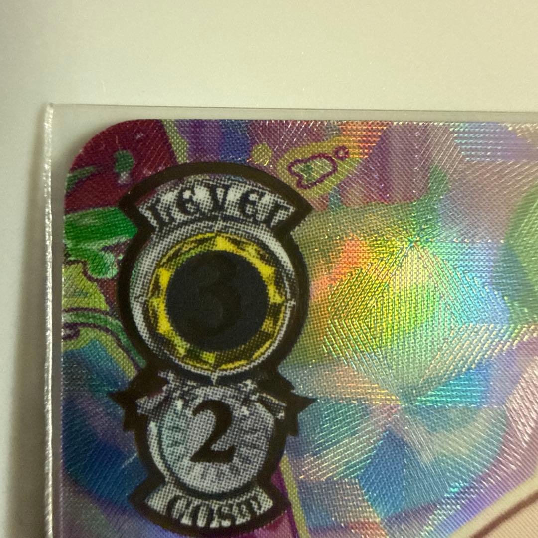 【ヴァイス美品】えむ隊員は調査中！鳳えむ　SSP【プロセカ】