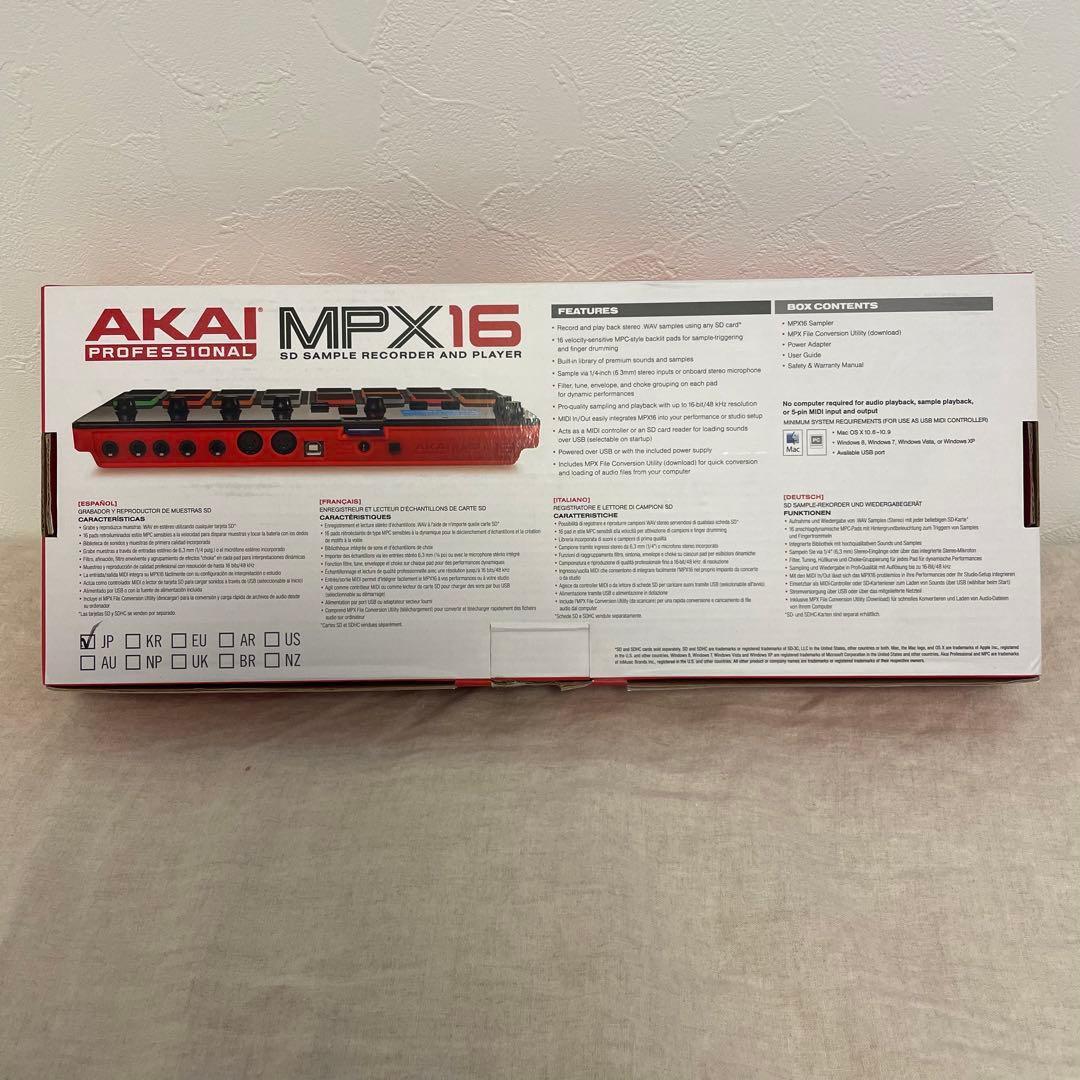 DJ機材 AKAI MPX16