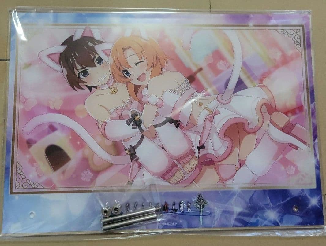 ひぐらしのなく頃に　Webくじ　A賞　アクリルパネル　竜宮レナ　前原圭一