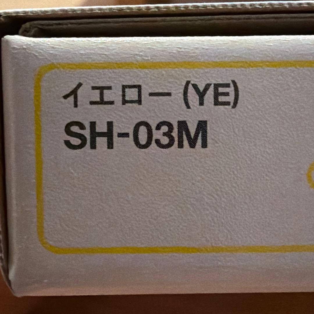 キッズケータイ　イエロー　SH-03M