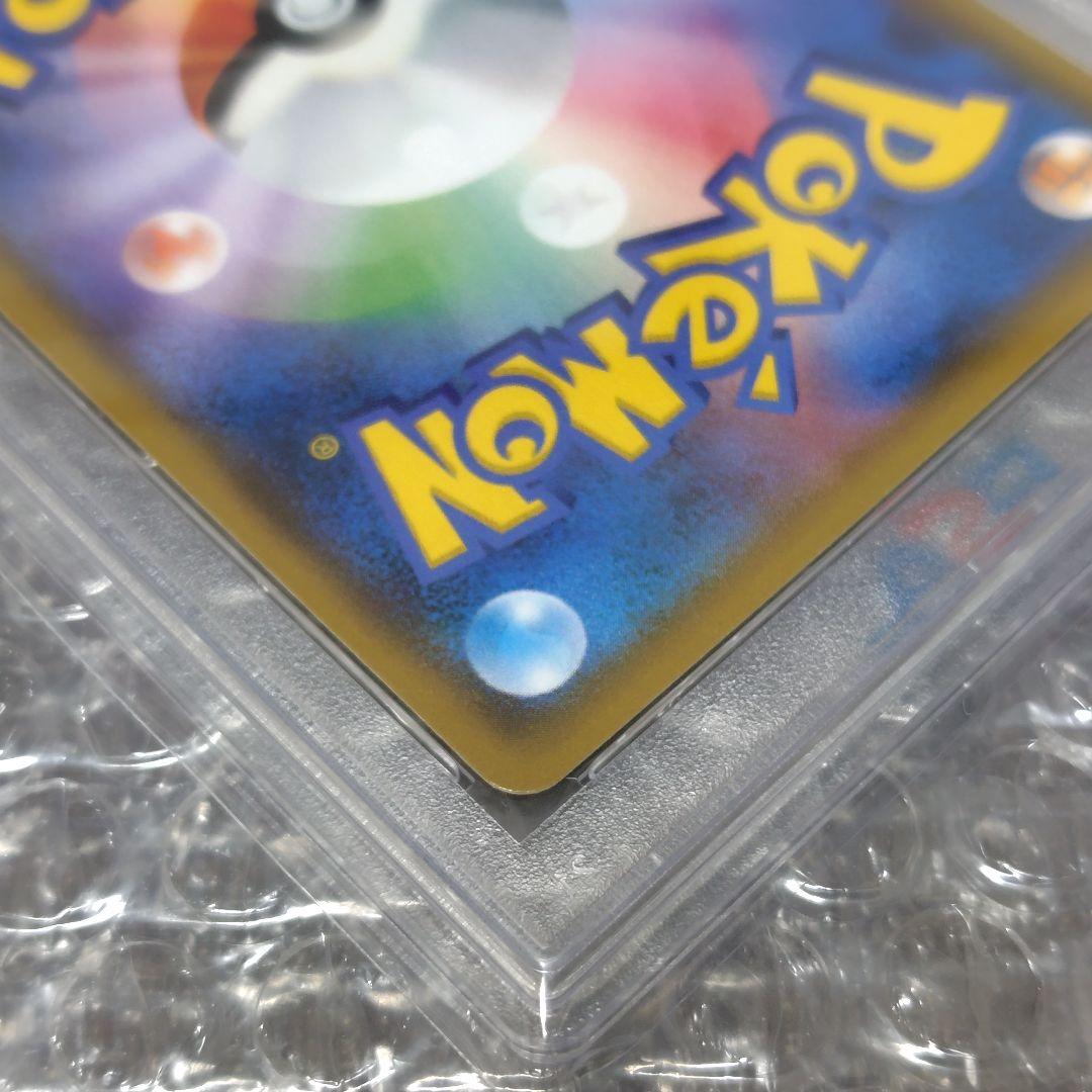 【PSA10】【早い者勝ち】ファイアー&サンダー&フリーザーSR 060/054