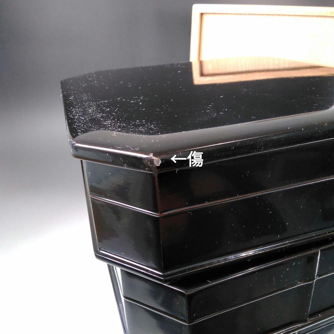 ア142 『塗師　川瀬表完』作　『黒真塗　五重縁高　共箱』茶道具