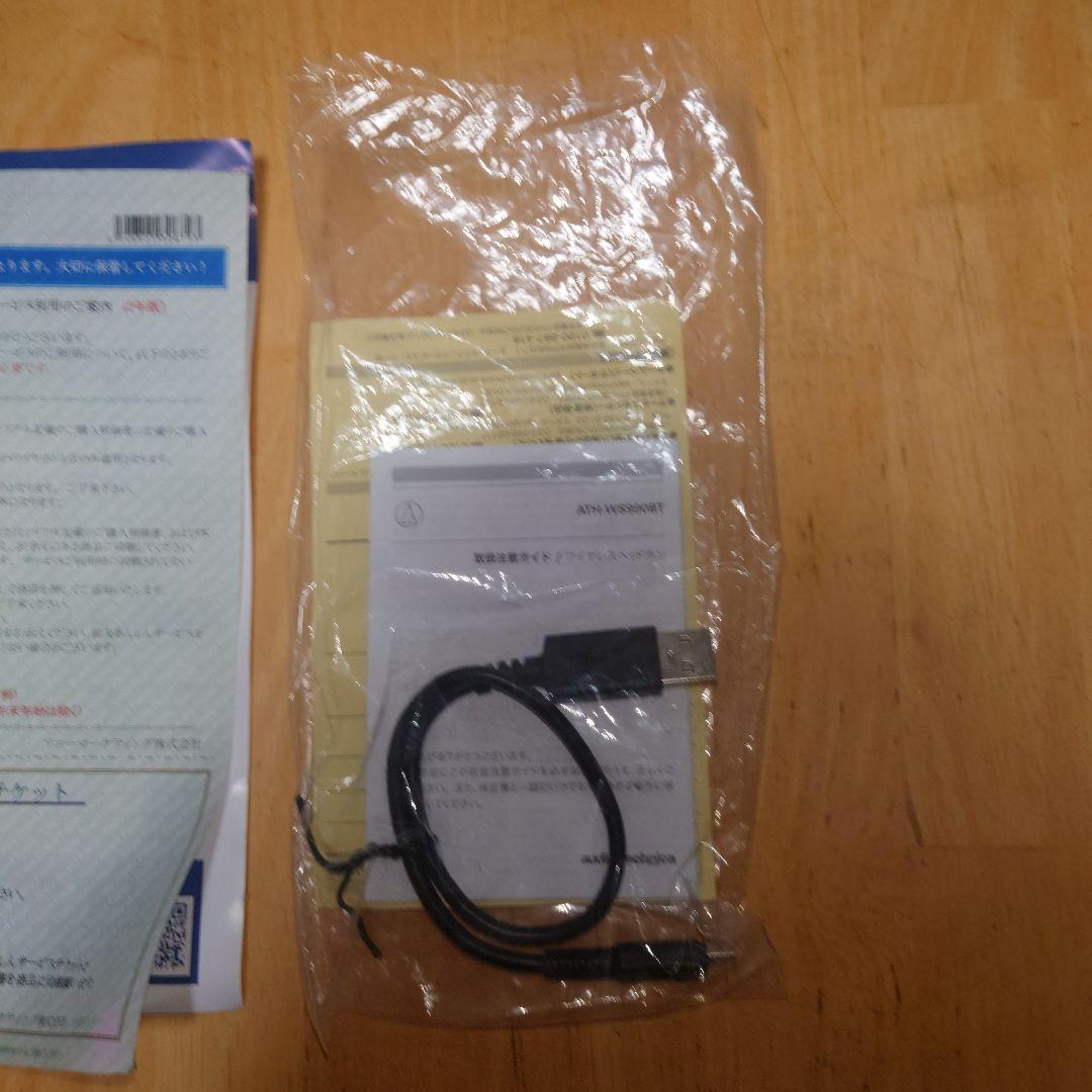 audio-technica　ATH-WS990BT BRD　ヘッドホン