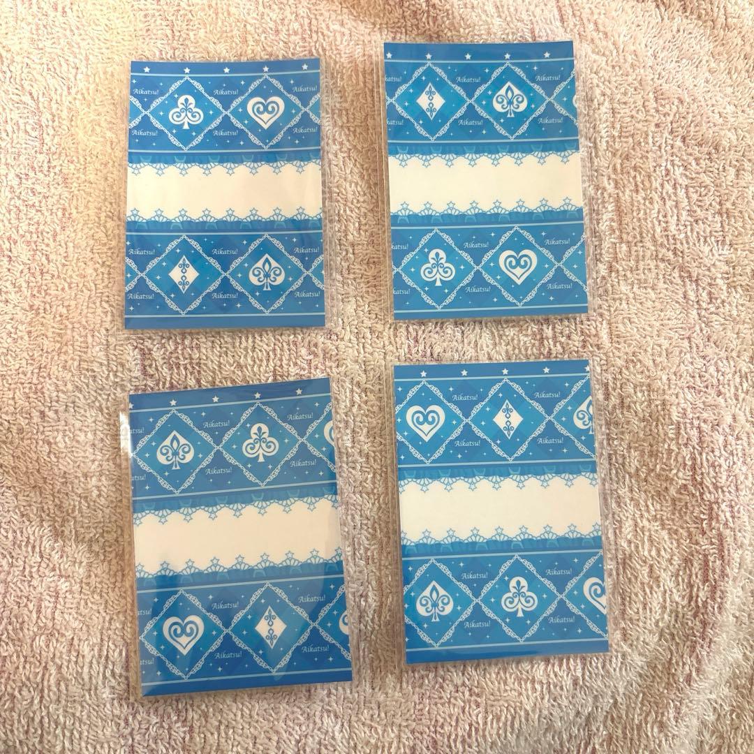 ドリーミングプリンセスコーデ　白鳥ひめ　アイカツカード　アイカツオンパレード