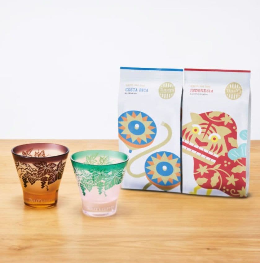 タリーズ　楽天