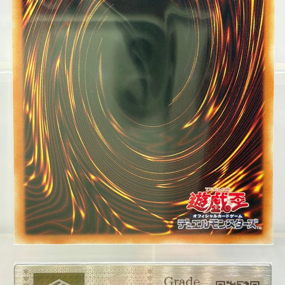 【ARS10+】 深海姫プリマドーナ　20th