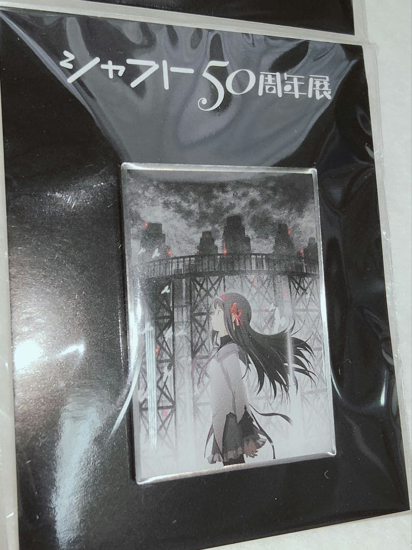 シャフト50周年展 まどマギ ピンバッジ 6種類セット