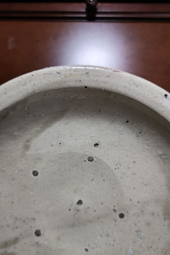 古瀬戸　石皿　37.5cm