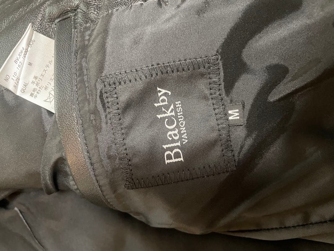 BlackbyVanquishダイヤキルトラムレザースタンドライダースM未使用