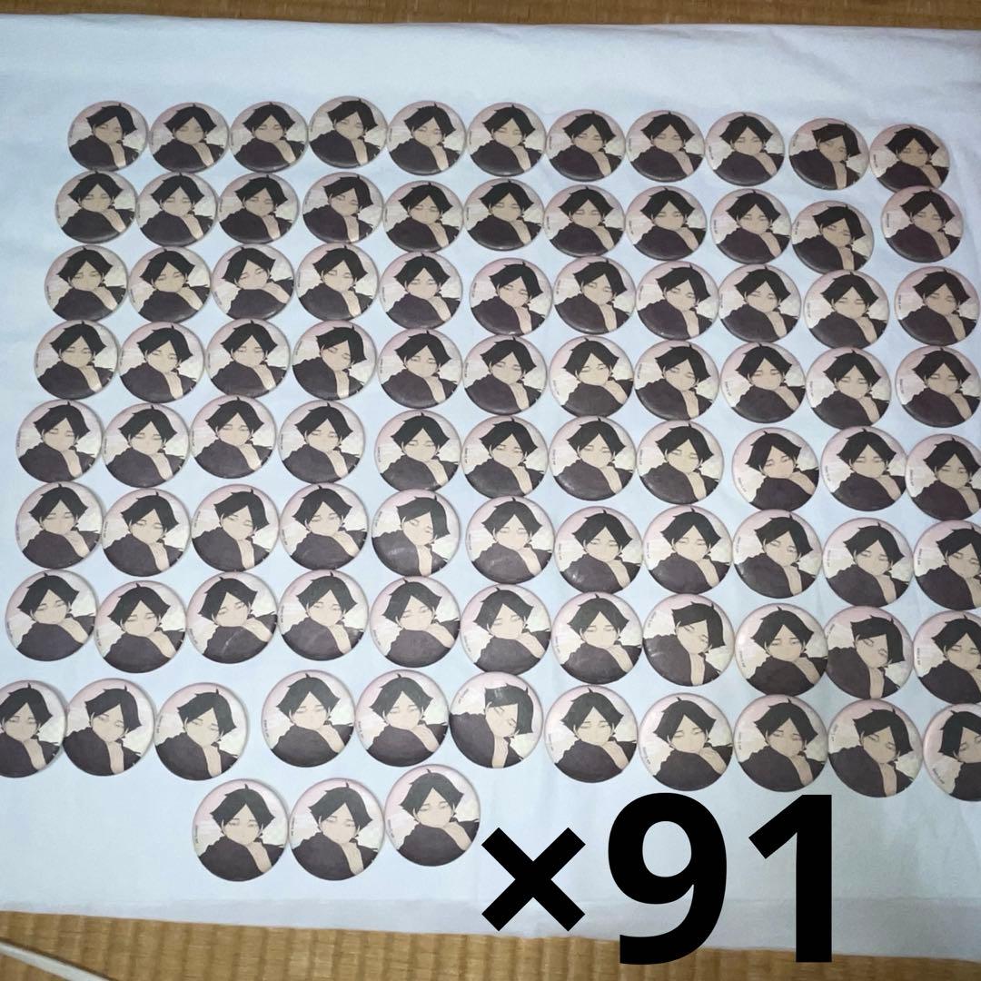 ハイキュー!! 角名倫太郎 和紙風缶バッジ