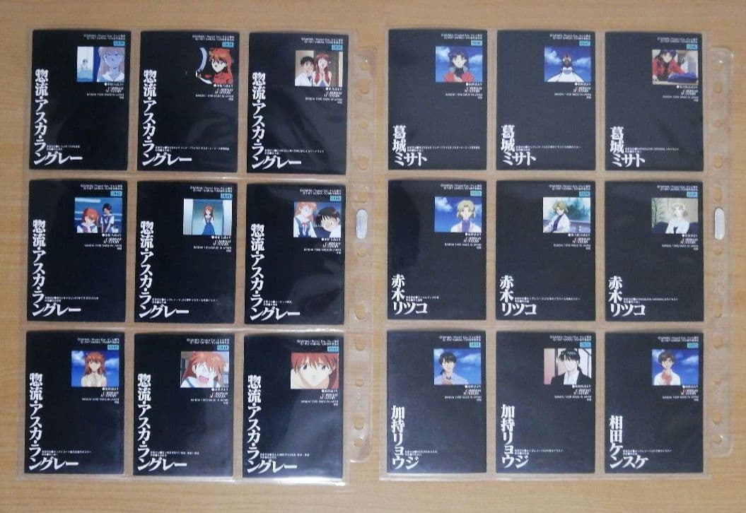 カードダスマスターズ 新世紀エヴァンゲリオン 第参集ノーマル172枚コンプリート