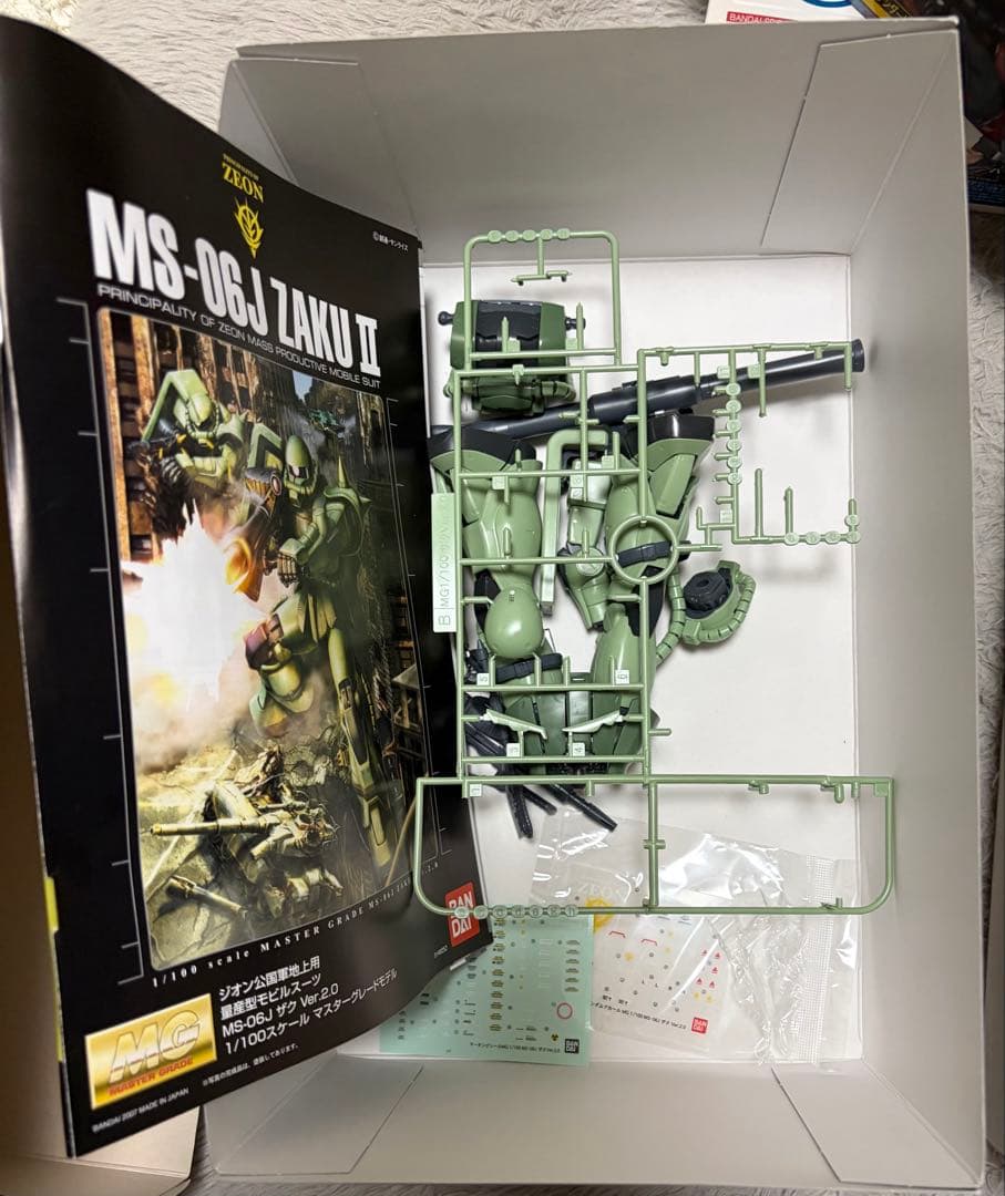 ガンプラ MG HG まとめ売り