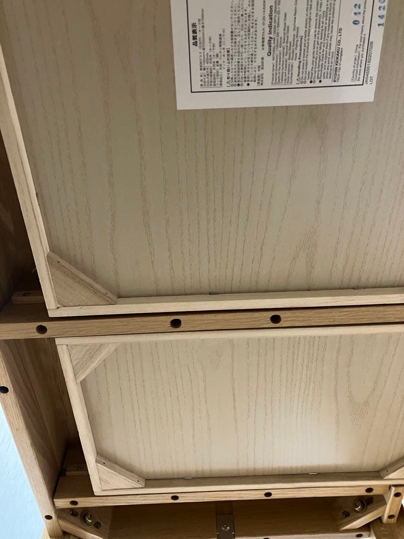 無印良品 無垢材デスク 引出付 オーク材 幅110 奥55 高70