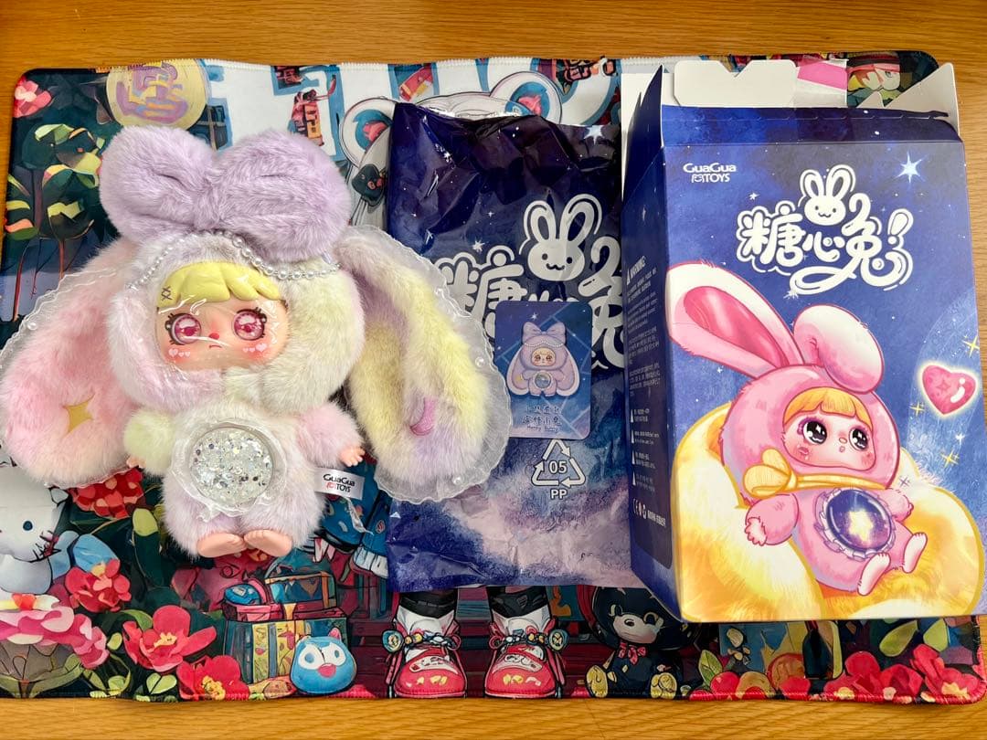 MOCICI 糖心兎　シュガーラビット　魔法秘境シリーズ シークレット シクレ