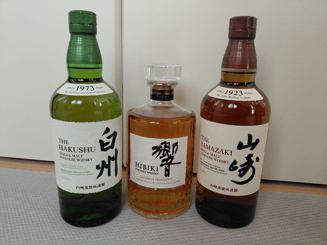 【★一時的に値下げ】山崎NV・白州NV・響JH 700ml 3本セット(箱無)