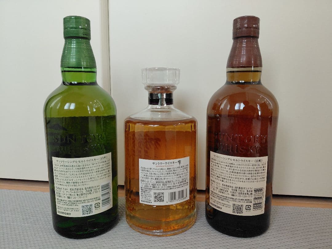 【★一時的に値下げ】山崎NV・白州NV・響JH 700ml 3本セット(箱無)