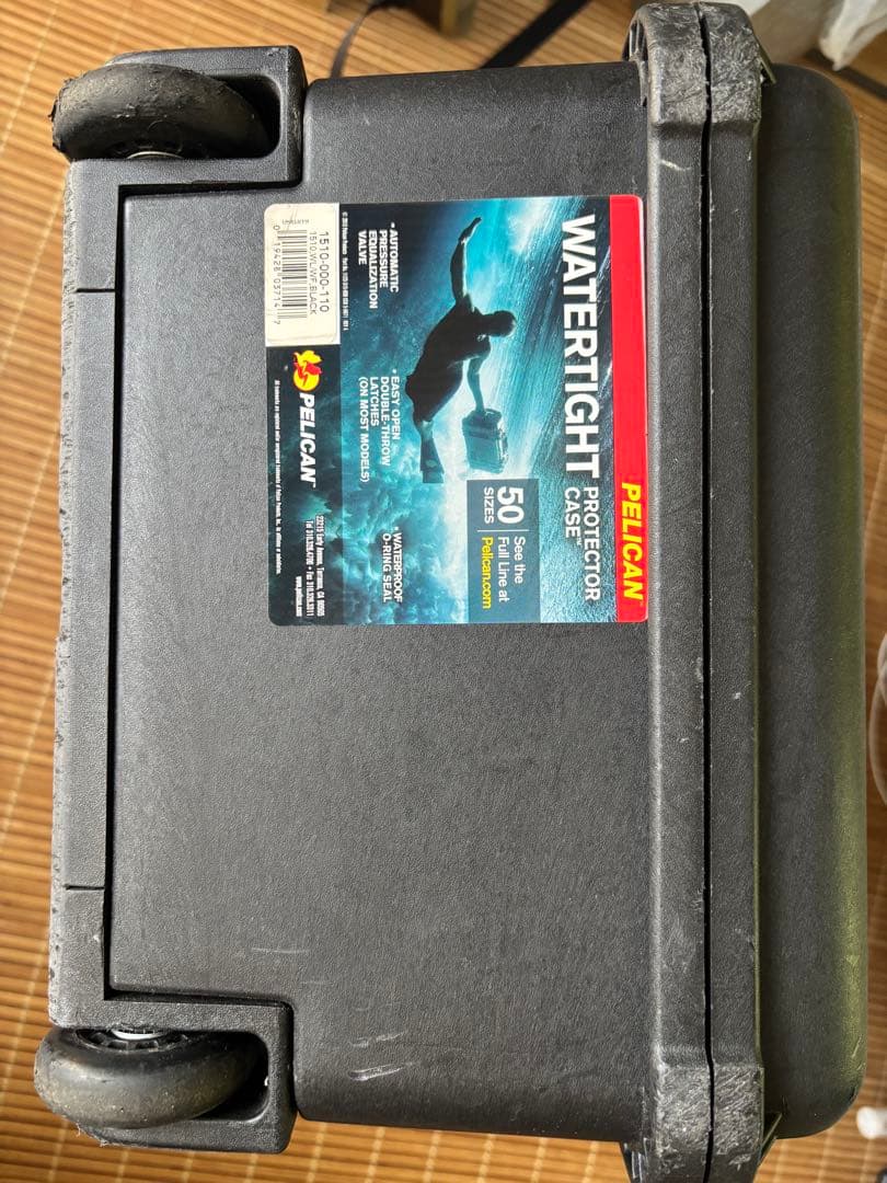 PELICAN 1510 ペリカンケース ( レトロアームズ PTW トレポン