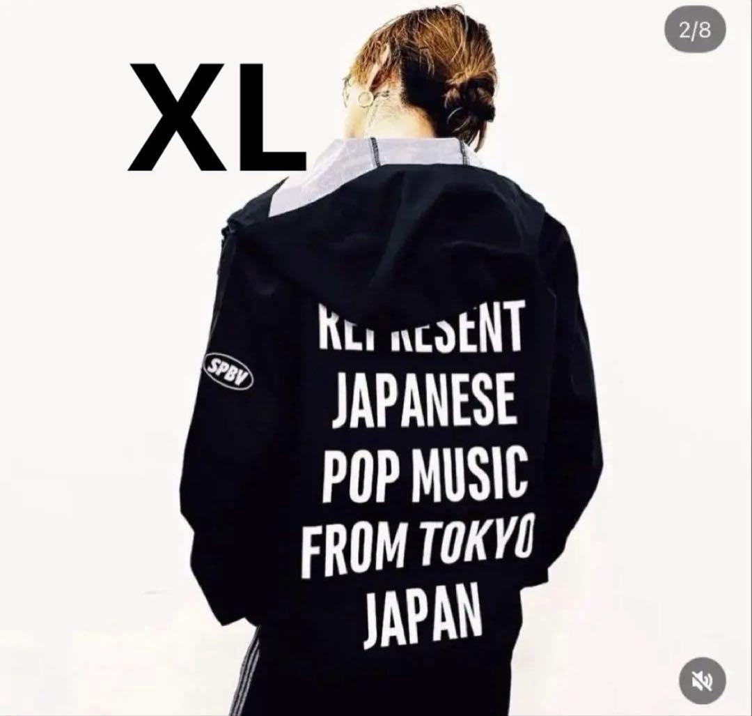 （新品未開封）SUPER BEAVER マウンテンパーカー XLサイズ