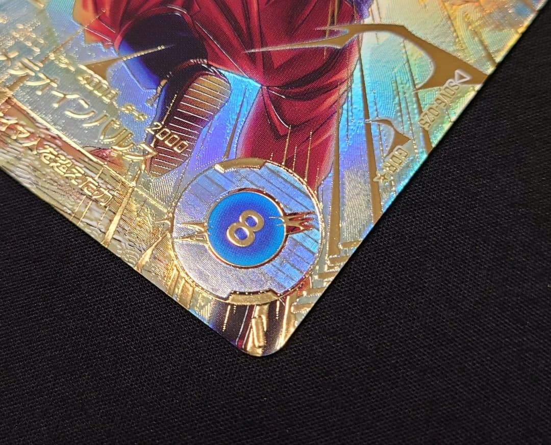 孫悟空 ベジータ（新品ローダー付）パラレルGDR★SDV6-02534ダイバーズ