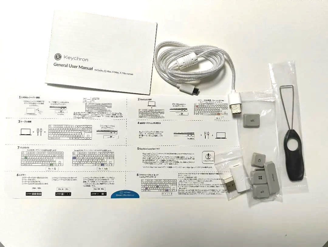 【美品】Keychron K1 Max　赤軸