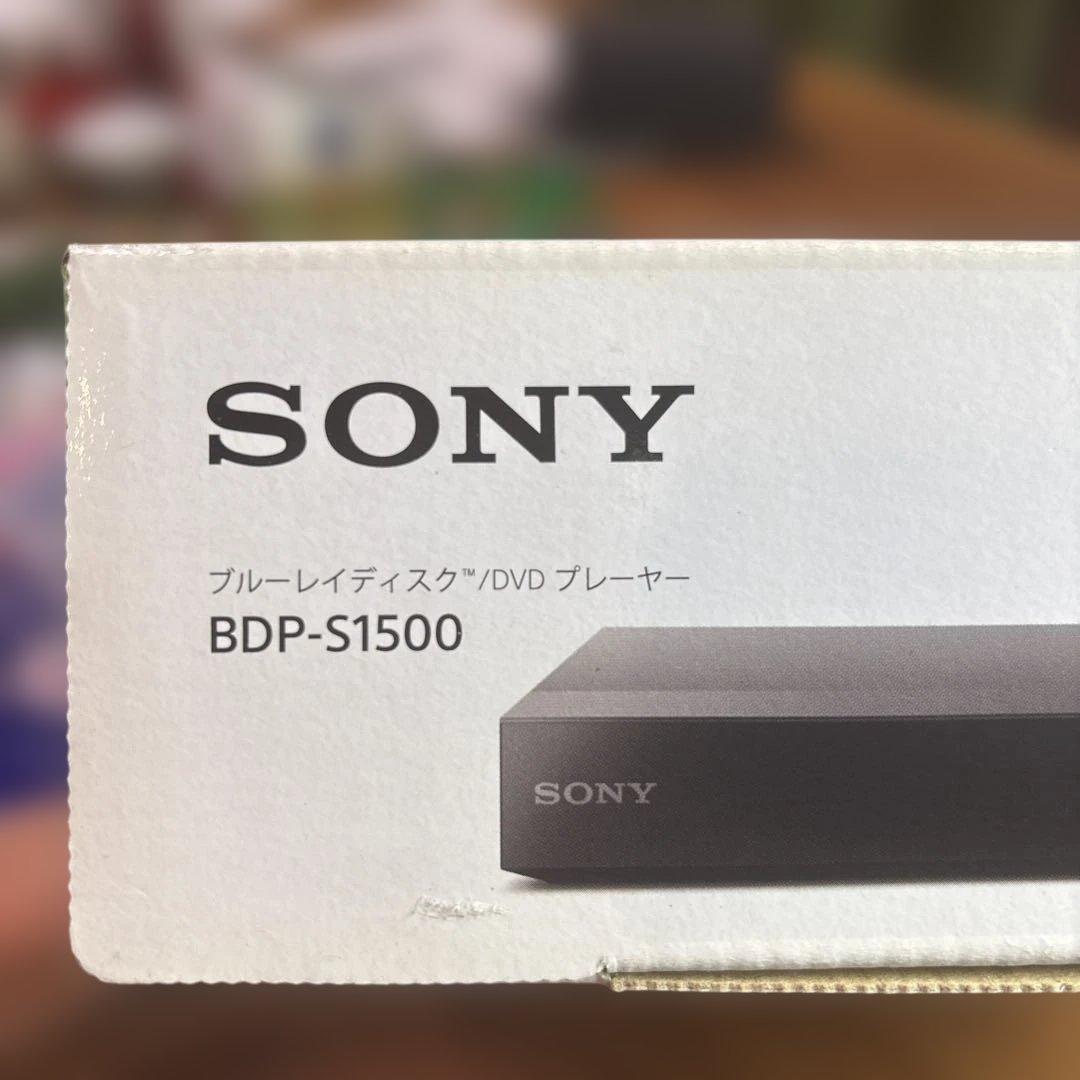SONY Blu-ray/DVDプレーヤー BDP-S1500