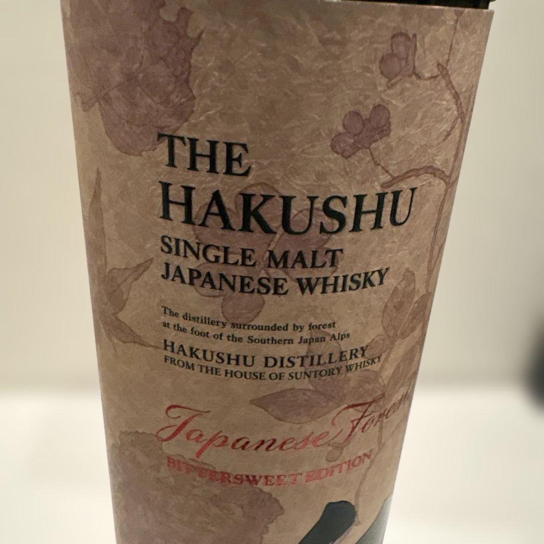 白州 Japanese Forest (空港限定)1本