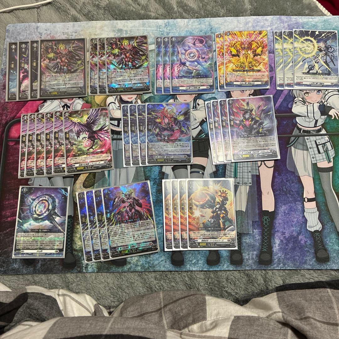 ヴァンガード　ヴェイズルーグ　デッキパーツ