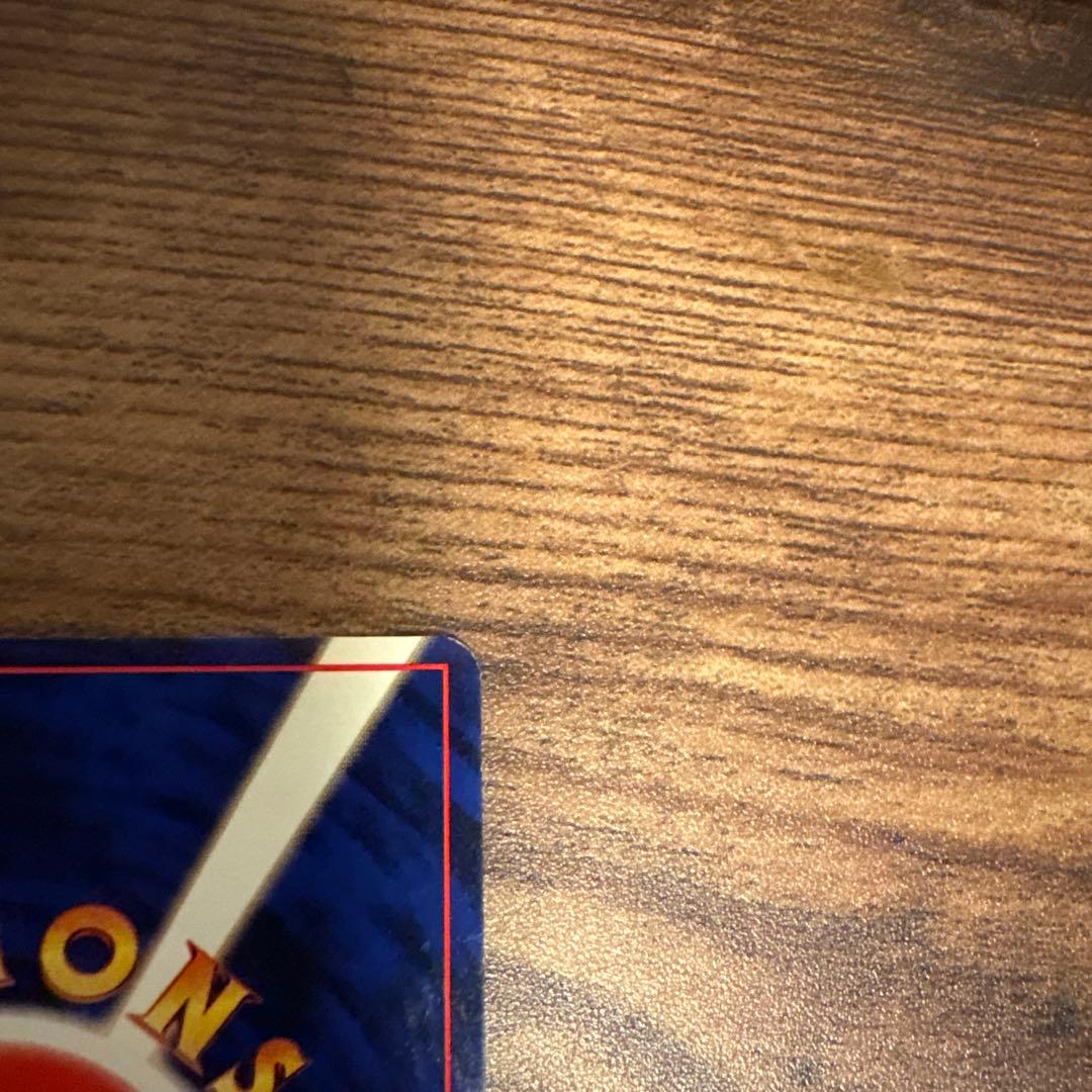 【可品】旧裏ナツメのゲンガー