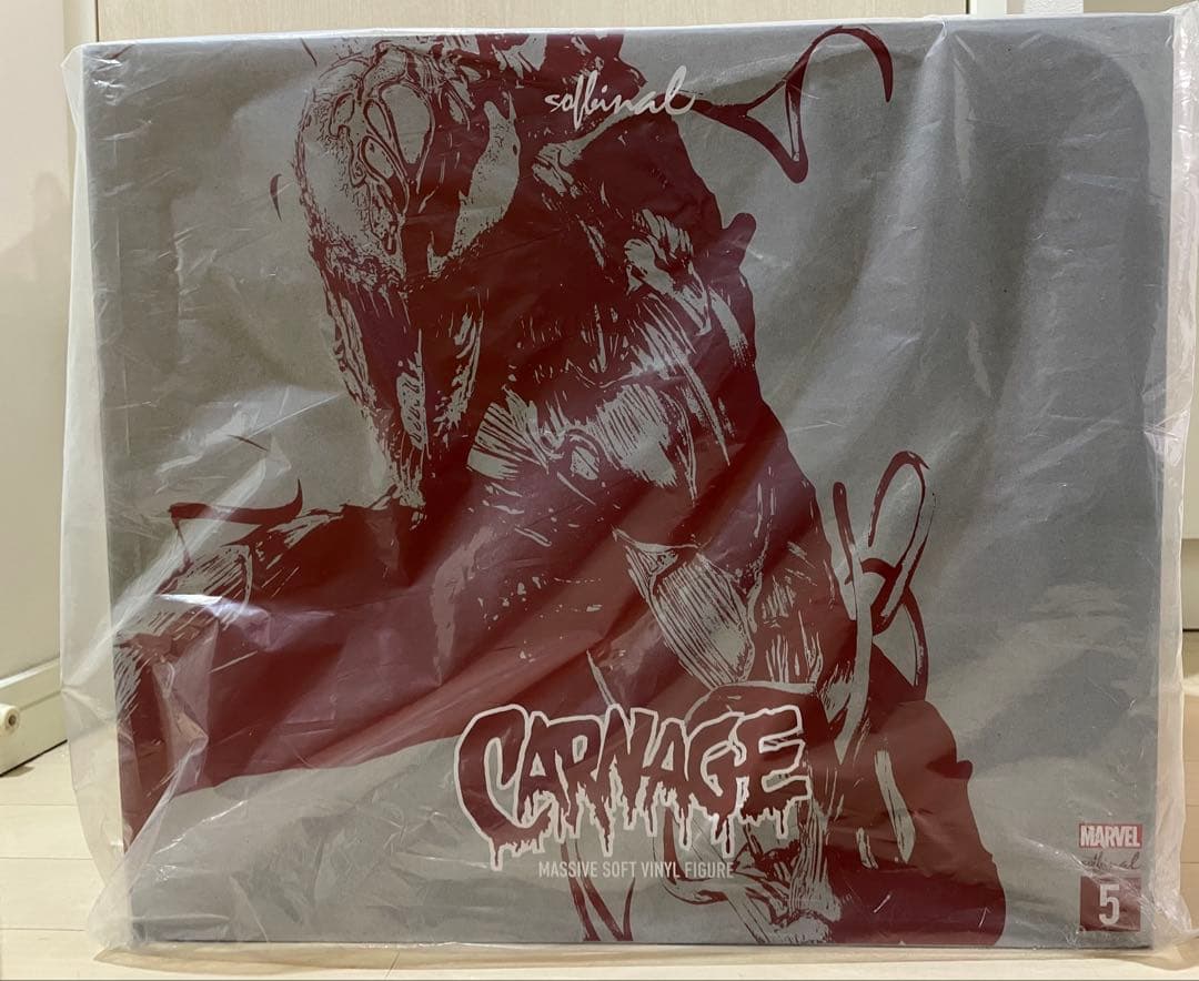 ソフビナル　CARNAGE カーネイジ　フィギュア