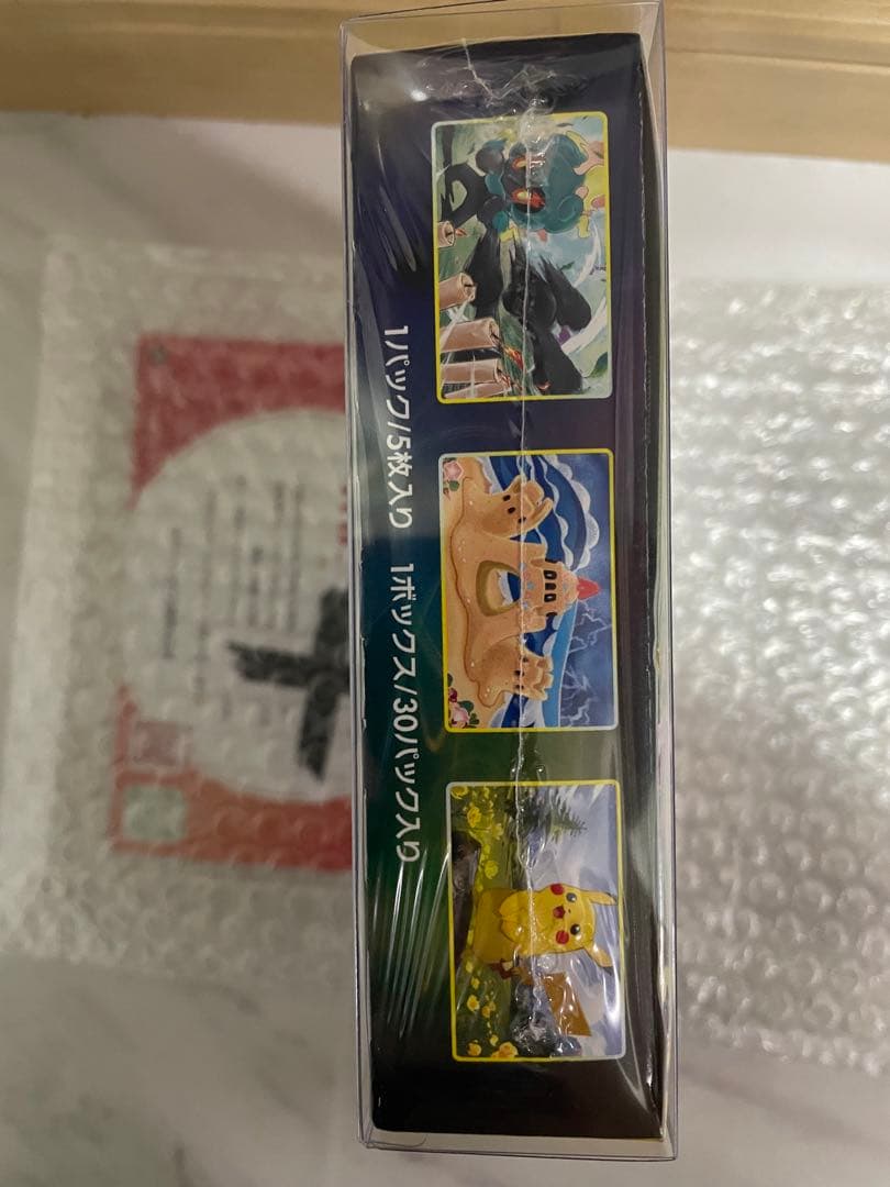 ポケモンカードゲーム イーブイヒーローズ　1box