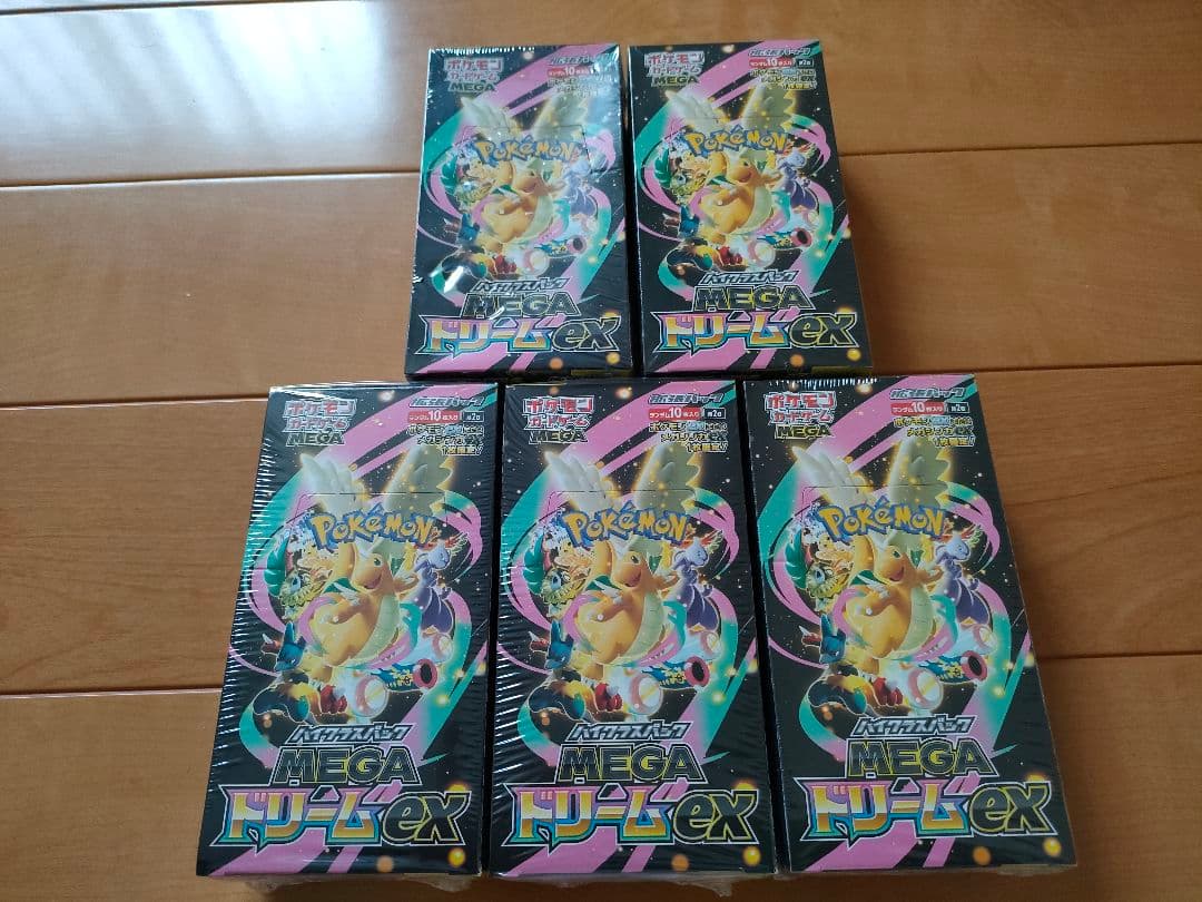 ポケモンカード MEGAドリームEX 5box シュリンク付き