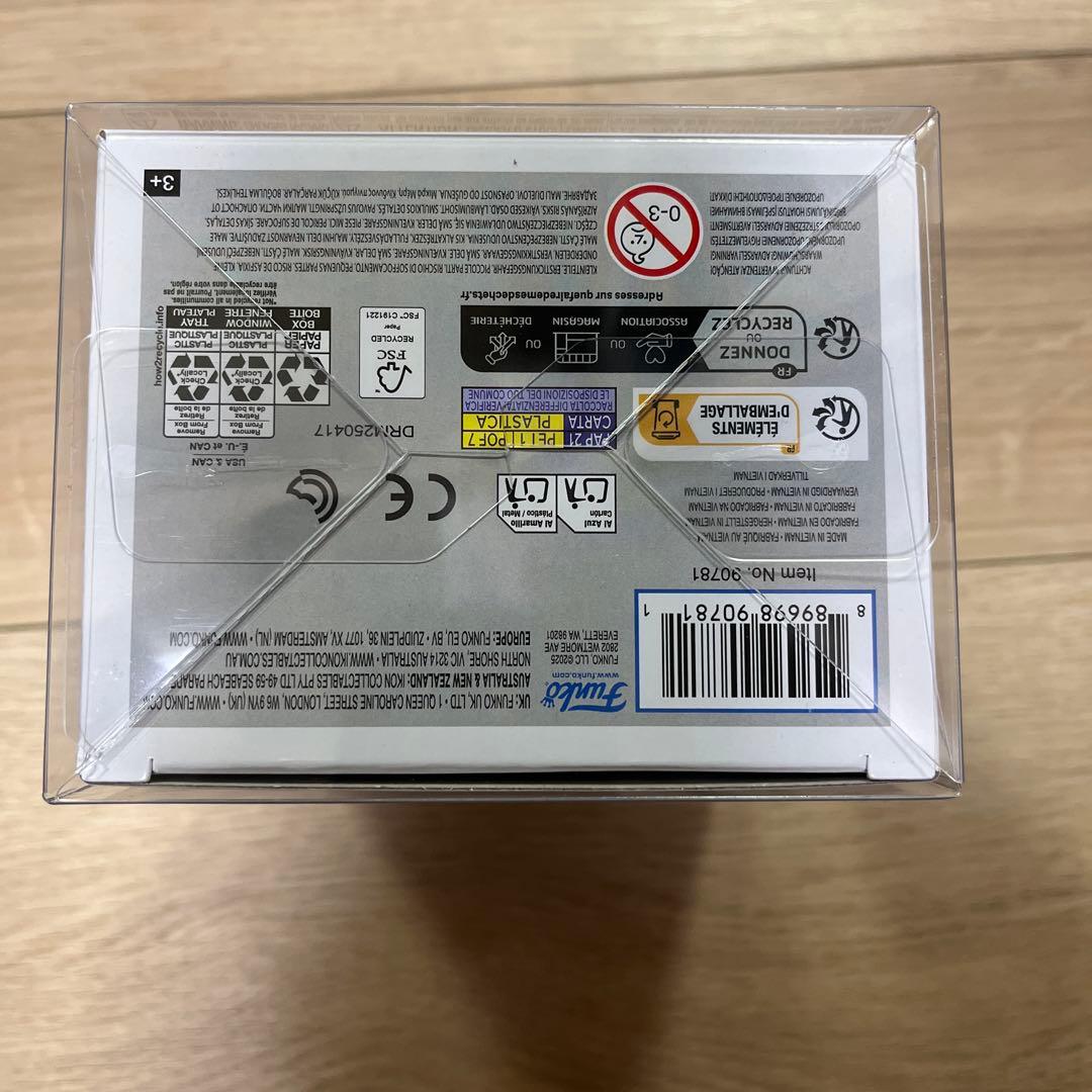 【超希少】Funko Hawkgirl ホークガール LE5000体