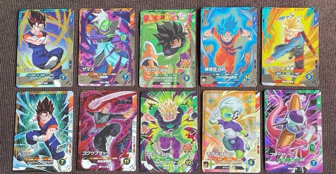 ドラゴンボール スーパーダイバーズ 8弾 パラレル 2枚 おまけ付き