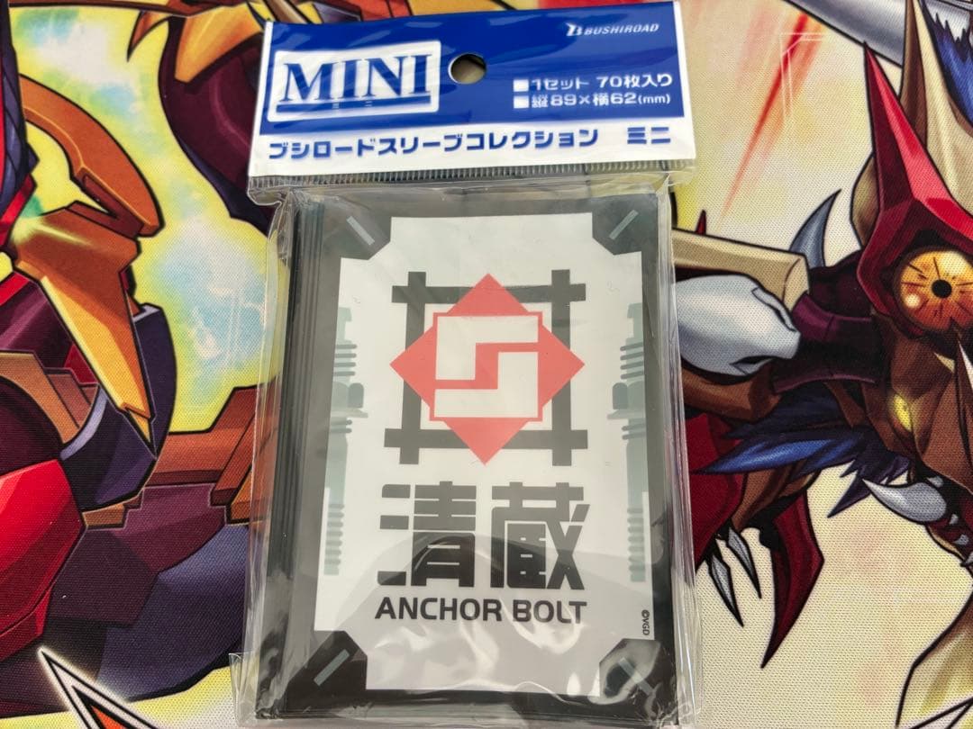 ヴァンガード 清蔵アンカーボルト スリーブ