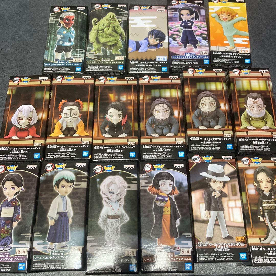 鬼滅の刃　ワールドコレクタブル　まとめ売り