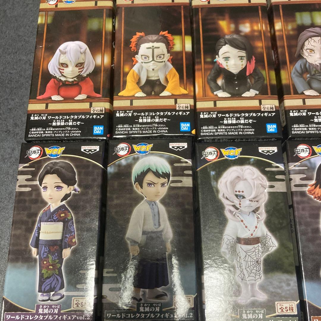 鬼滅の刃　ワールドコレクタブル　まとめ売り