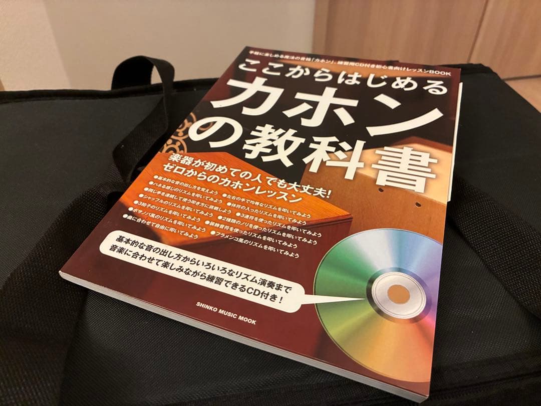 Meinl カホン 木製 ナチュラル ブラック