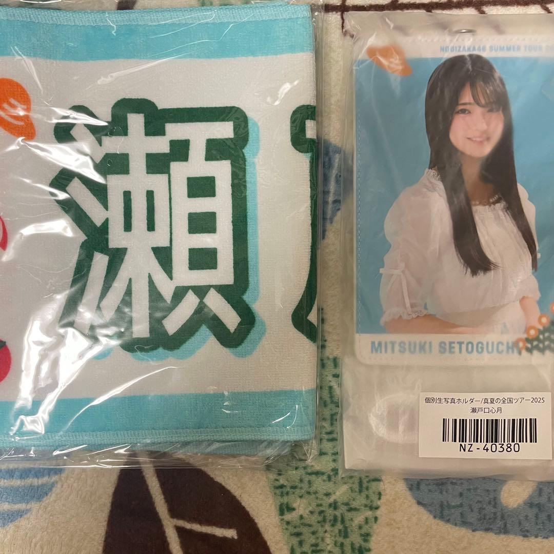 乃木坂　2025夏ツアーグッズ　ビリヤニ瀬戸口心月
