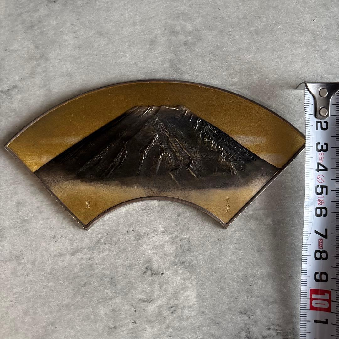 武比古 純銀 富士