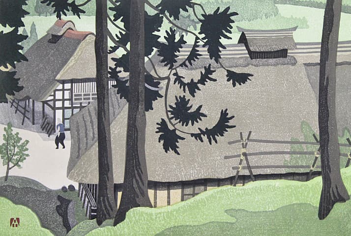 廣長威彦 【会津の村（9）】木版画