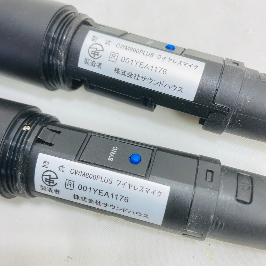 CLASSIC PRO CWM-800PLUS ワイヤレスマイクロフォン 無線