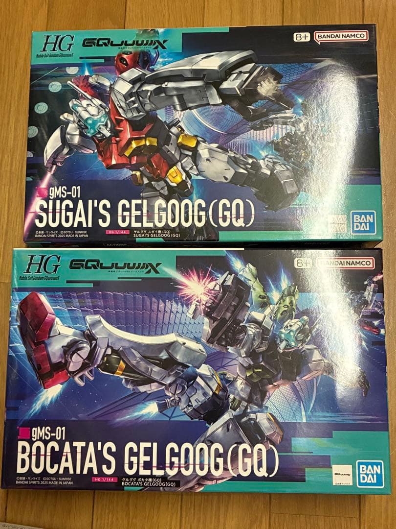 HG ジークアクス12点セット　純正デカール①②付き