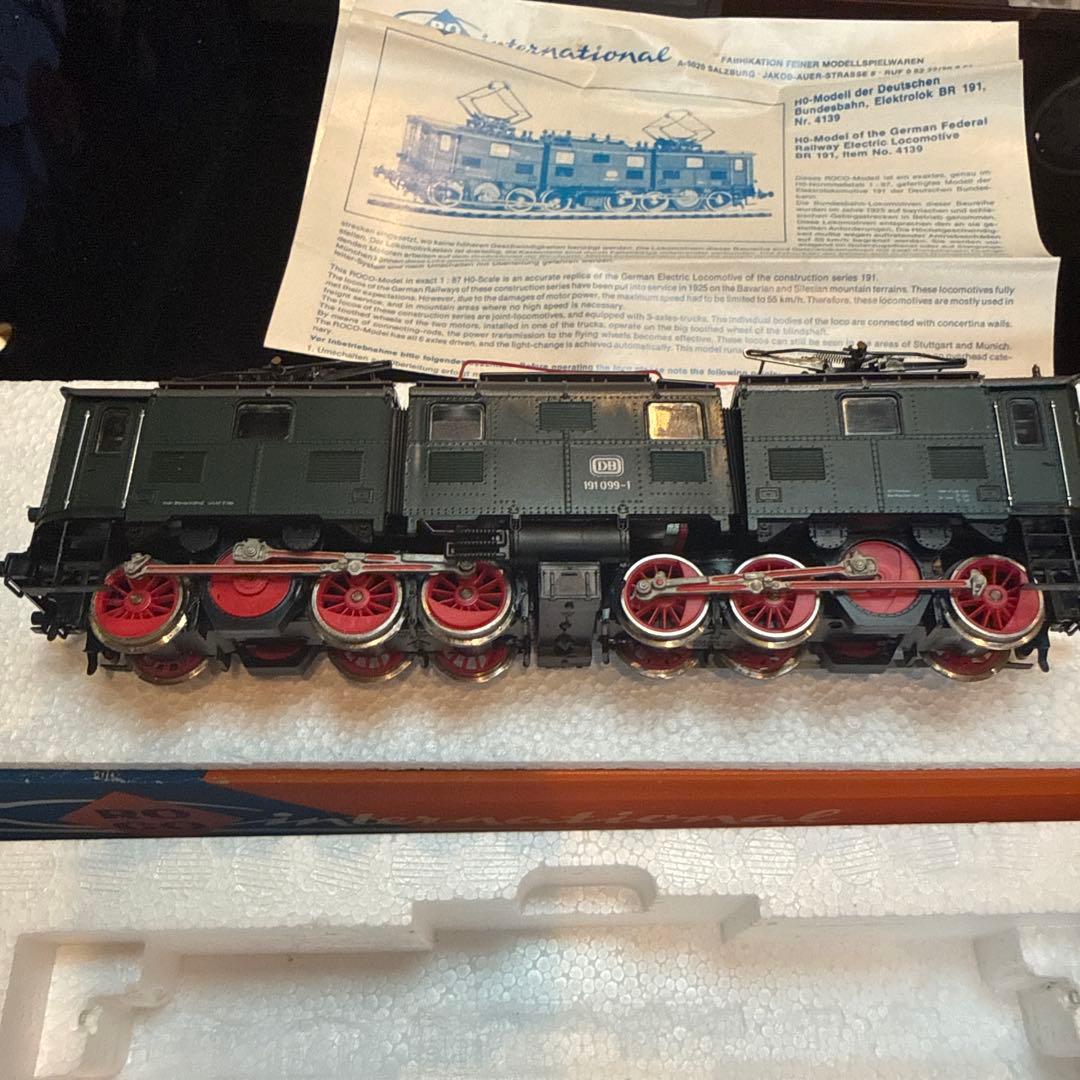 ROCO HOゲージ DB BR191 電気機関車 4139 元箱・説明書付き