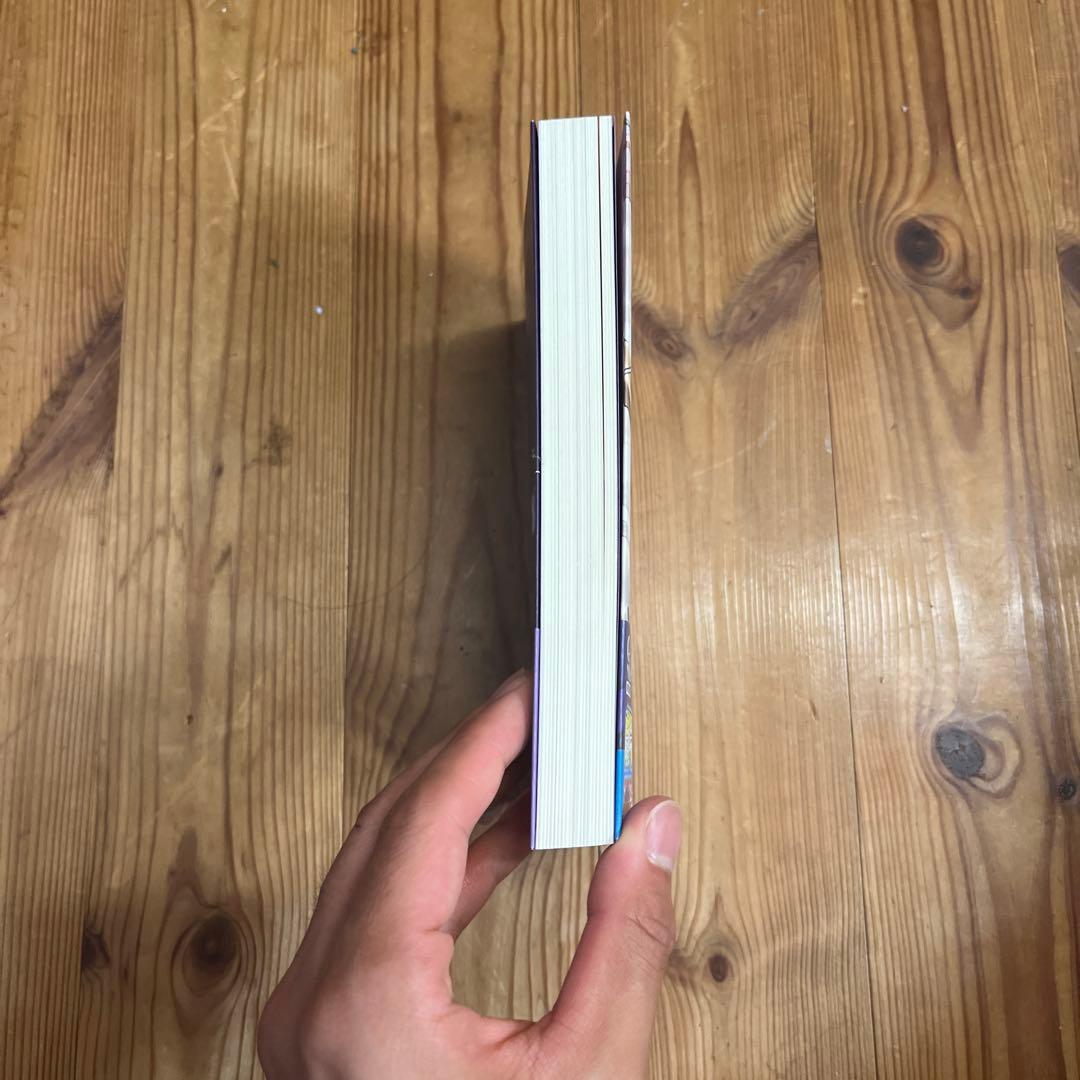 [美品]転生したらスライムだった件1〜19巻＋8.5＋13.5巻