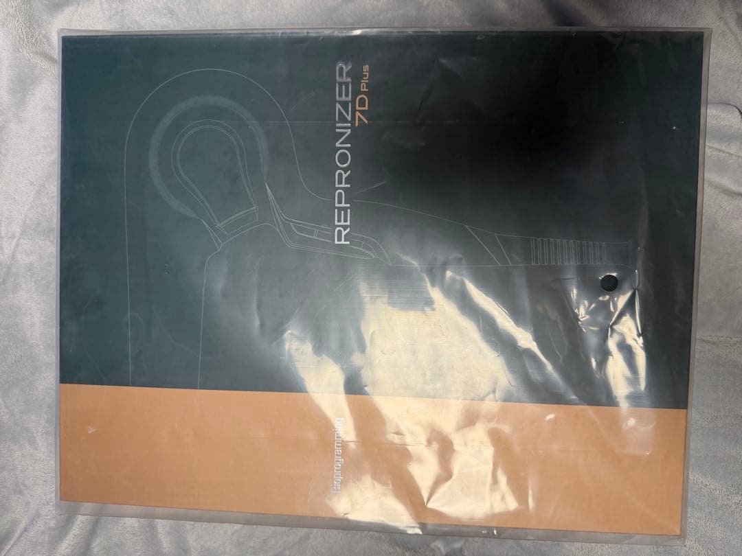 REPRONIZER 7D Plus ヘアドライヤー