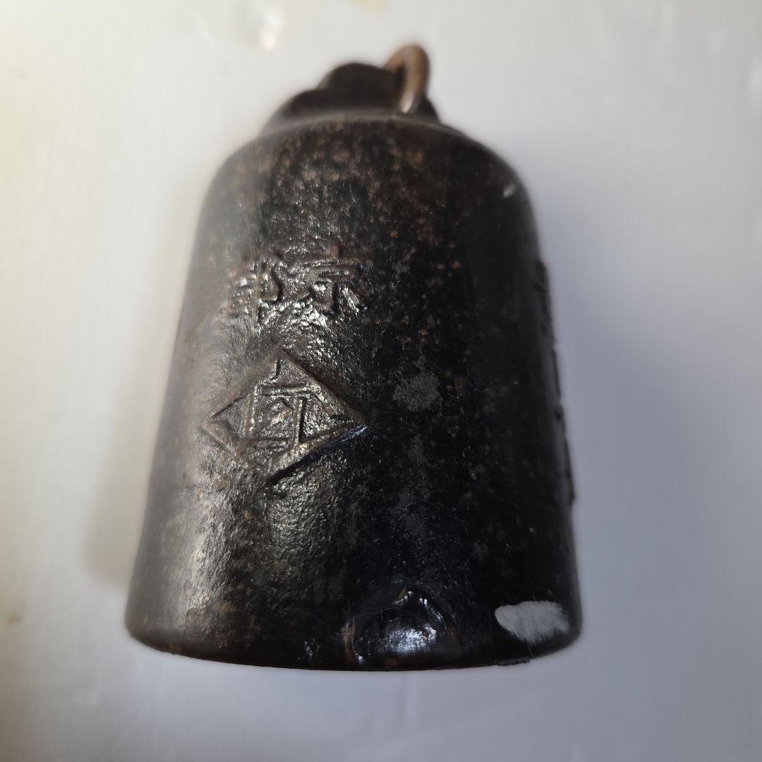 レトロ　計りおもし６点