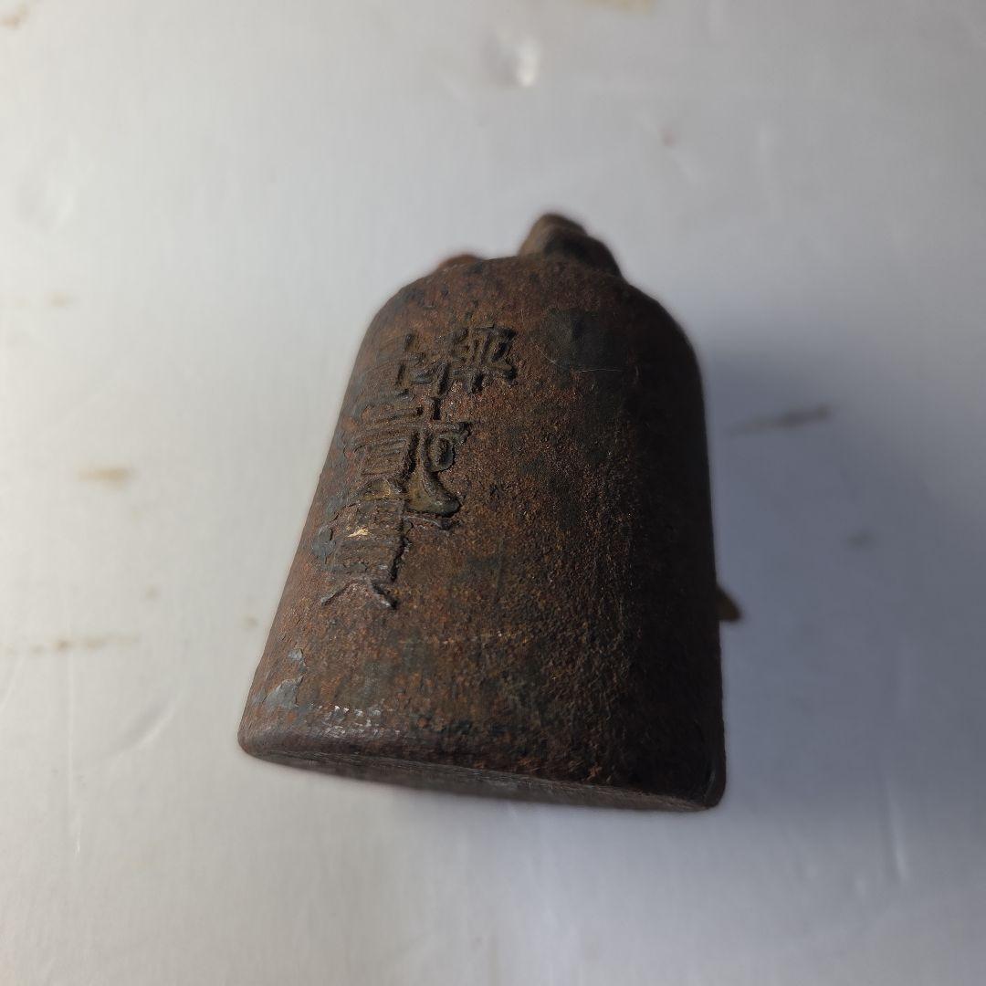 レトロ　計りおもし６点