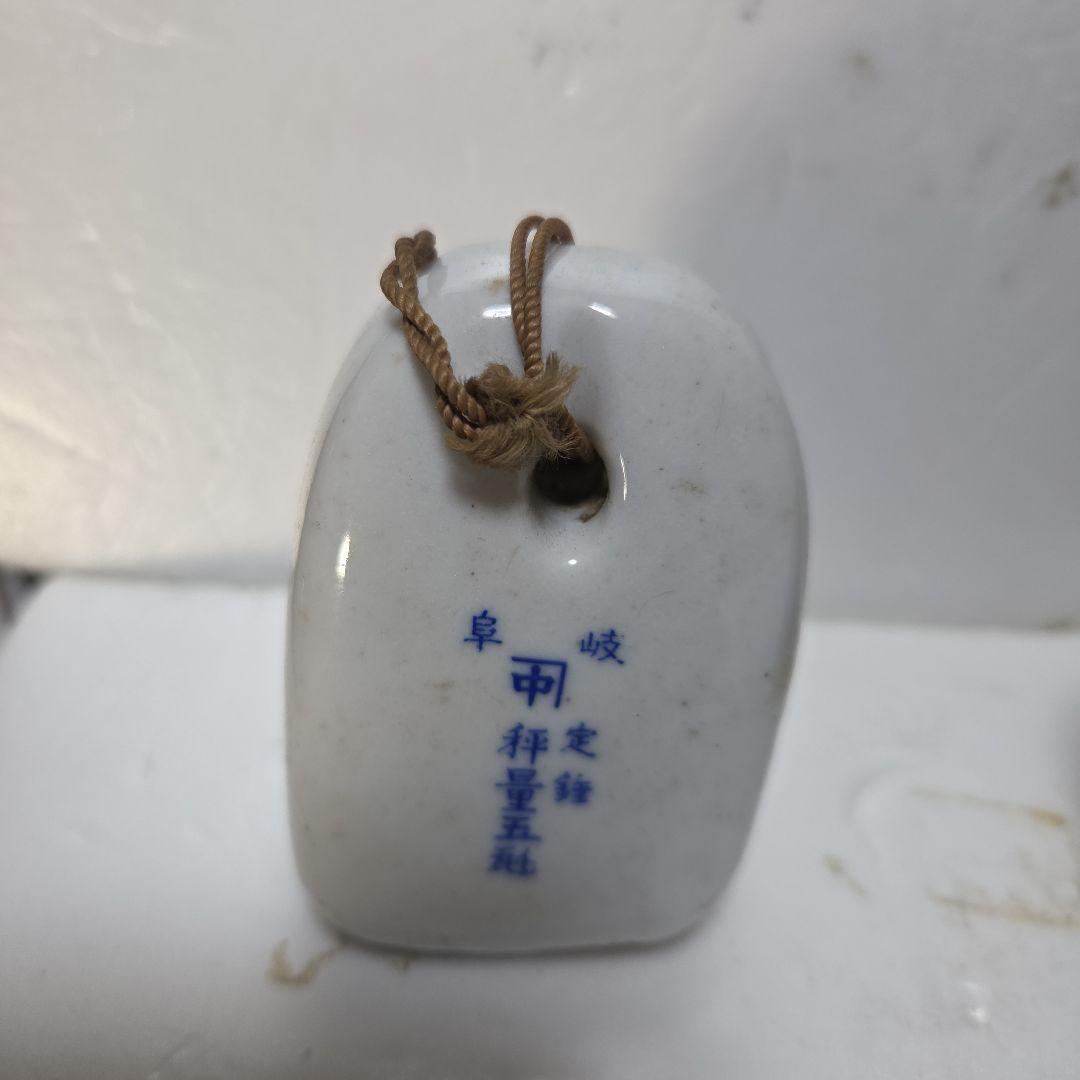 レトロ　計りおもし６点